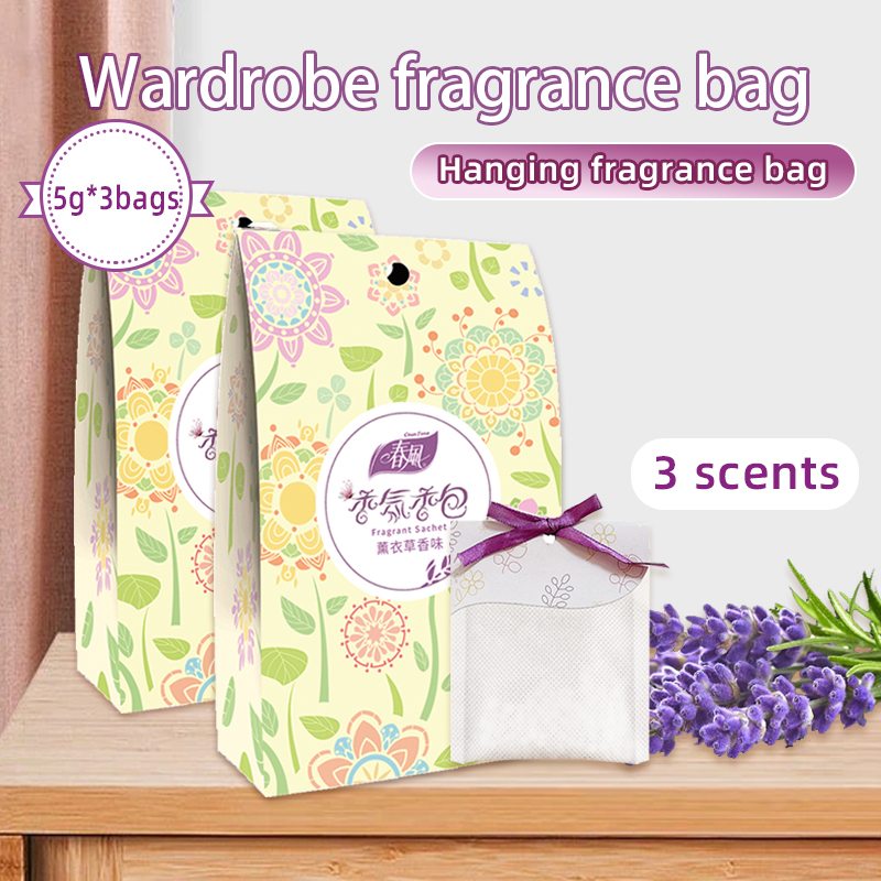 Home Fragrance Sachet - ถุงหอมปรับอากาศแบบแขวนได้ กลิ่นหอมจากสมุนไพร สำหรับตู้เสื้อผ้า ถุงกระดาษดับกลิ่น ถุงอโรมาเธอราพี สำหรับบ้าน