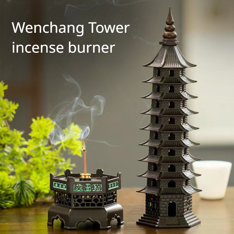 Home Fragrance Candles - Wenchangta กระถางธูปลวดธูป, แท่นจุดเครื่องหอมย้อนยุคบ้านในร่มบรรพบุรุษของตกแต่งวัดอุปกรณ์น้ำมันหอมระเหย