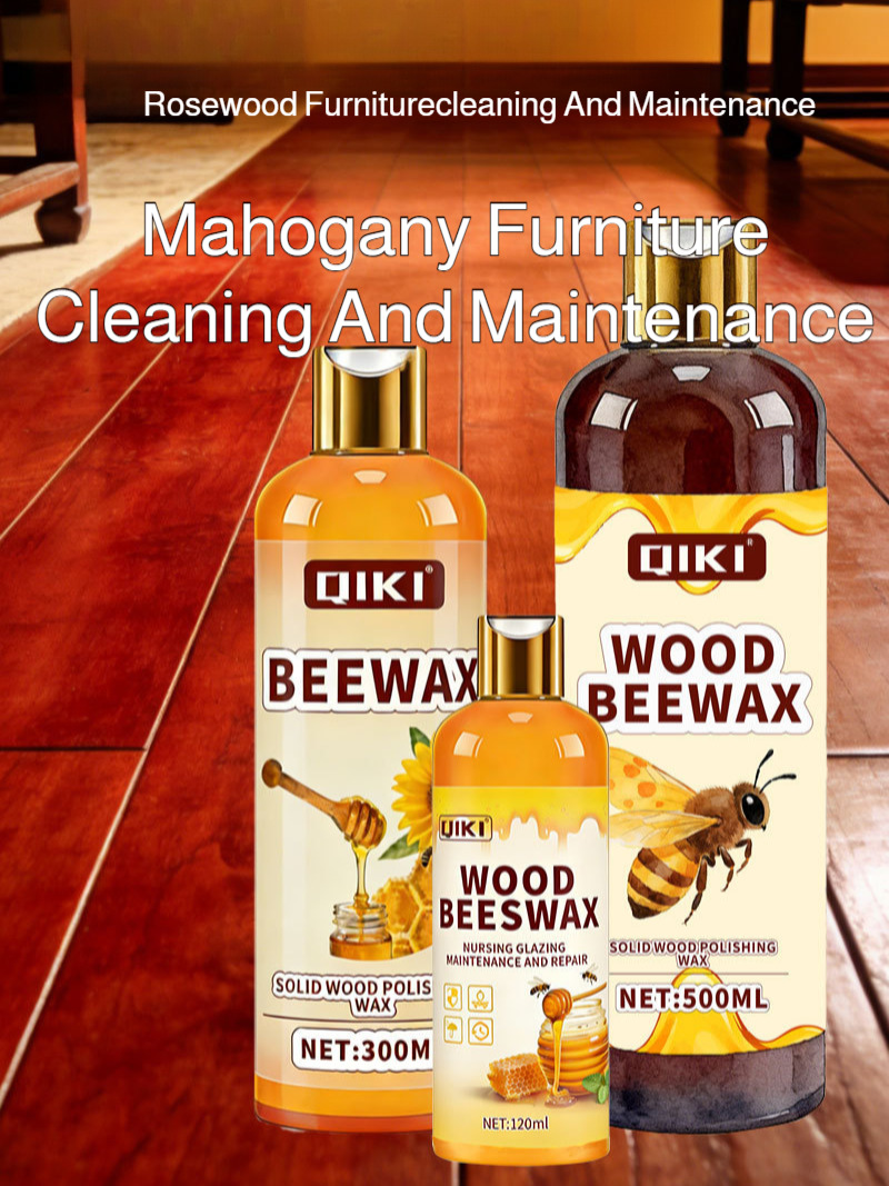 Home Fragrance Accessories - แว็กซ์บำรุงพื้น 120 มล. - น้ำมันดูแลพื้นไม้ธรรมชาติ ป้องกันรอยขีดข่วน