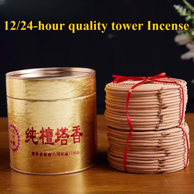 Quality Home Fragrance - 30 ชิ้น/กล่อง ธูปไม้จันทน์คุณภาพสูง 12/24 ชั่วโมง กลิ่นหอมธรรมชาติ