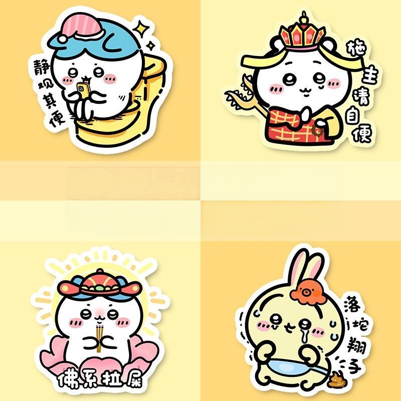 Home Fragrance Japan - สติ๊กเกอร์ดับกลิ่น Chiikawa, Hachiware, Usagi Series สติ๊กเกอร์น้ำหอม