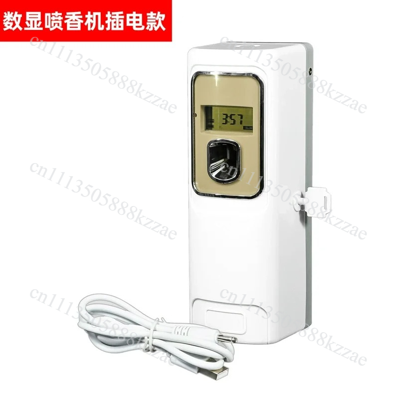 เครื่องพ่นน้ำหอมอัจฉริยะสำหรับ - Home Fragrance Use บทวิจารณ์และราคา
