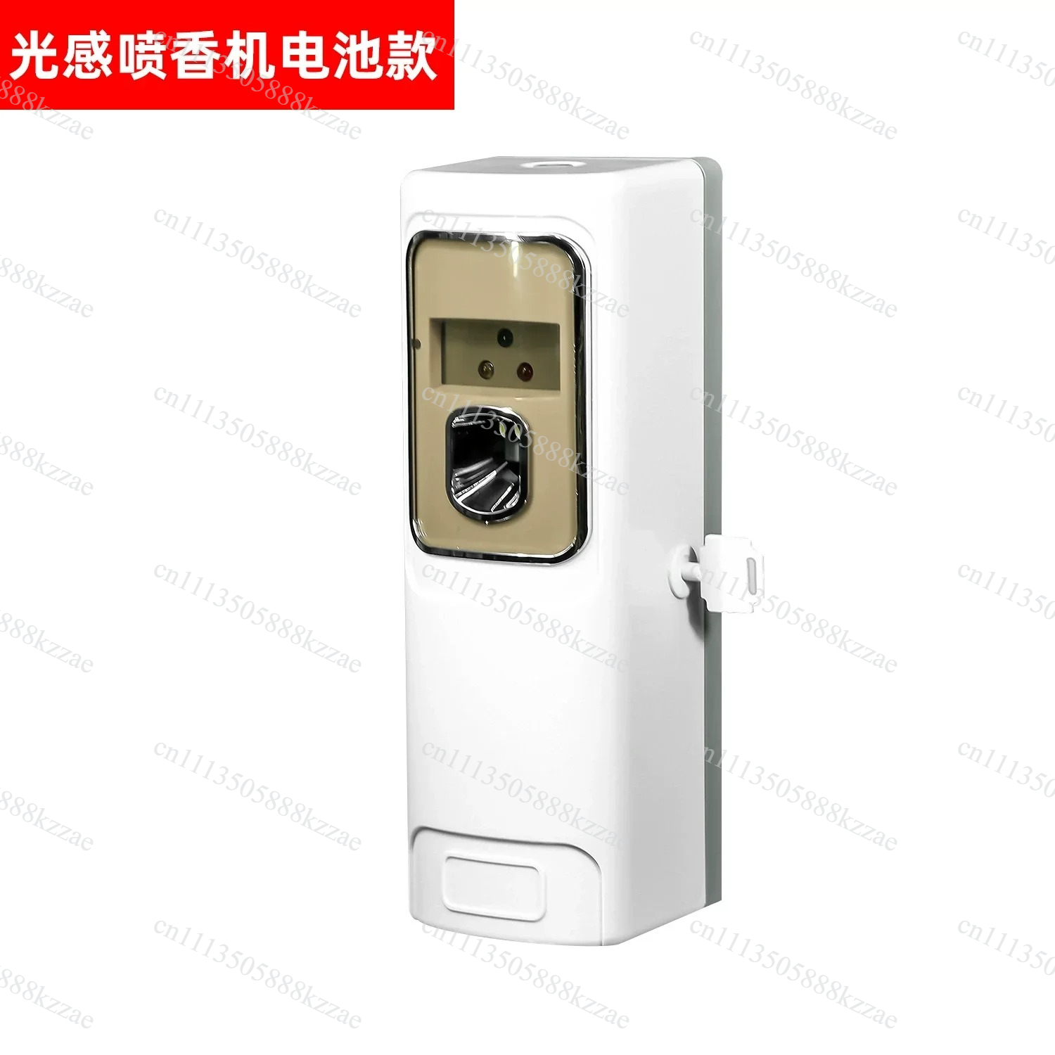 เครื่องพ่นน้ำหอมอัจฉริยะสำหรับ - Home Fragrance Use บทวิจารณ์และราคา