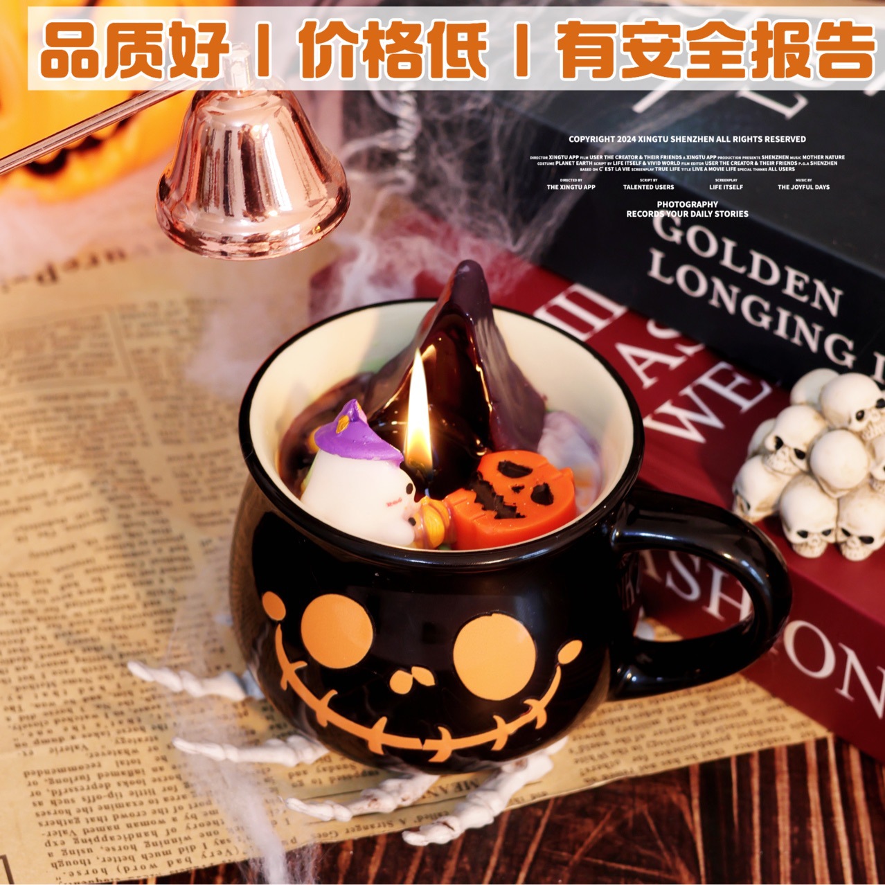 กล่องของขวัญเทียนหอมอโรมาเธอรา - Home Fragrance Lamp บทวิจารณ์และราคา