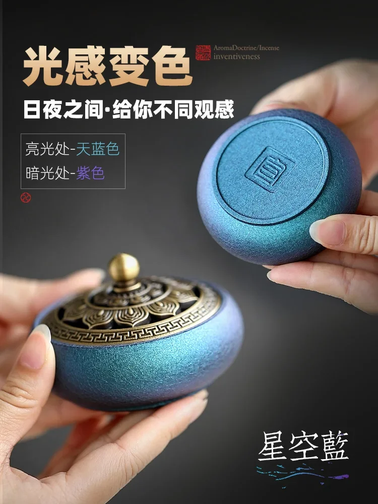 ทองแดงบริสุทธิ์ธูป Burner ในคร - In Home Fragrance Products บทวิจารณ์และราคา