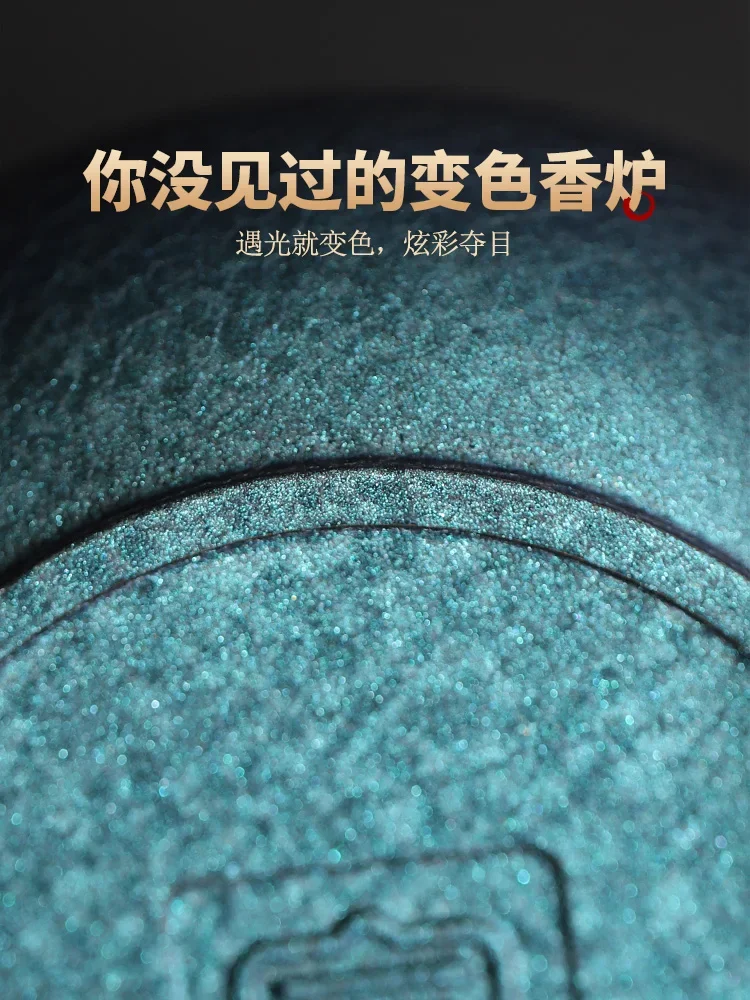 ทองแดงบริสุทธิ์ธูป Burner ในคร - In Home Fragrance Products บทวิจารณ์และราคา