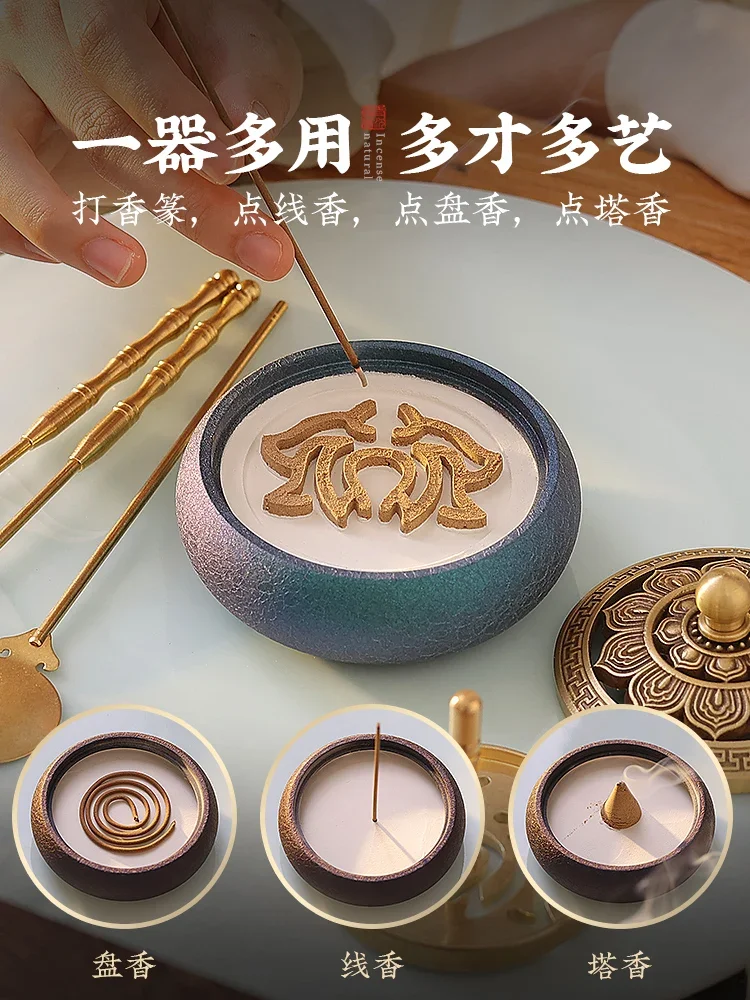ทองแดงบริสุทธิ์ธูป Burner ในคร - In Home Fragrance Products บทวิจารณ์และราคา