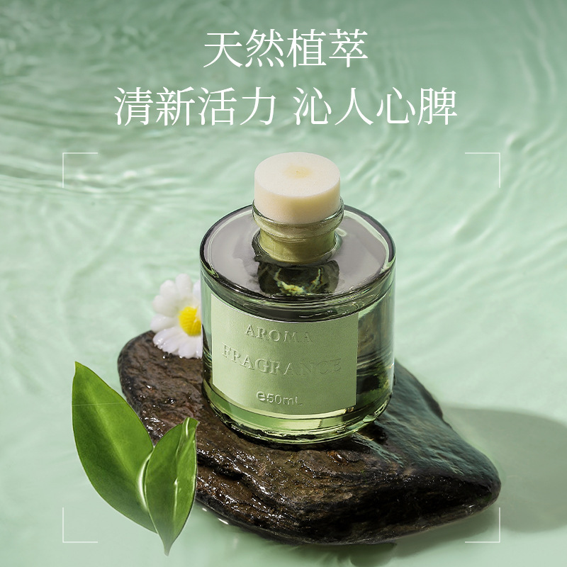 น้ำมันหอมระเหยจากองุ่น 50 มล.  - Home Fragrance Kit บทวิจารณ์และราคา