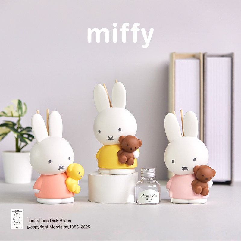 กล่องน้ำหอมปรับอากาศ Miffy แบบ - In Home Fragrance Products บทวิจารณ์และราคา