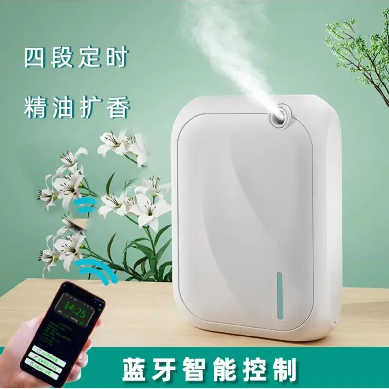 เครื่องกระจายกลิ่นหอมอัจฉริยะข - Shop Home Fragrance บทวิจารณ์และราคา