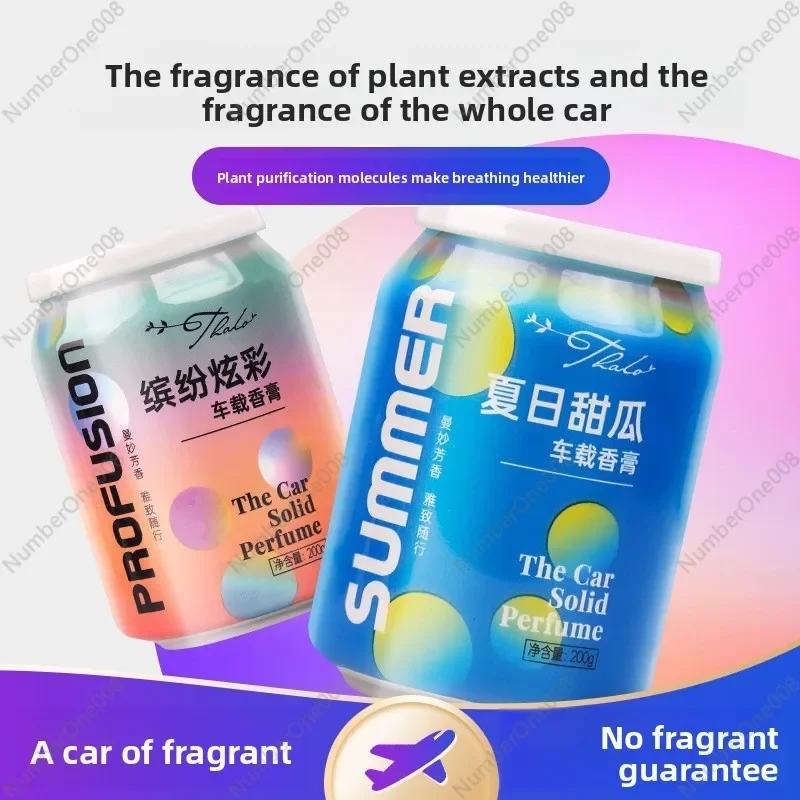 น้ำหอมแบบแท่งใหม่ กลิ่นหอมติดท - Parfum Home Fragrance บทวิจารณ์และราคา