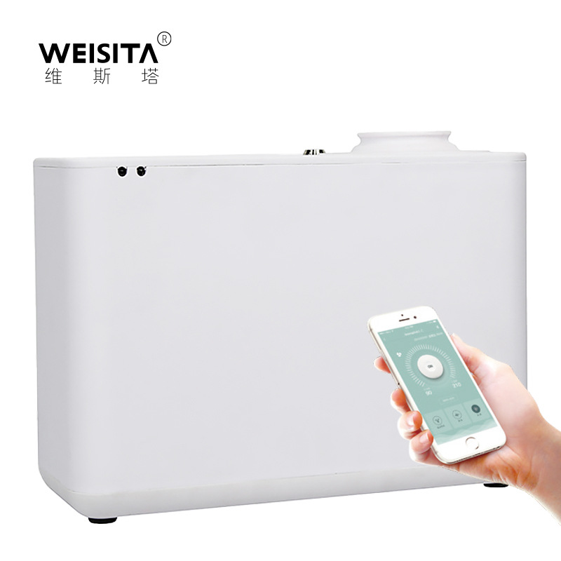 เครื่องกระจายกลิ่นหอมอัตโนมัติ - Shop Home Fragrance บทวิจารณ์และราคา