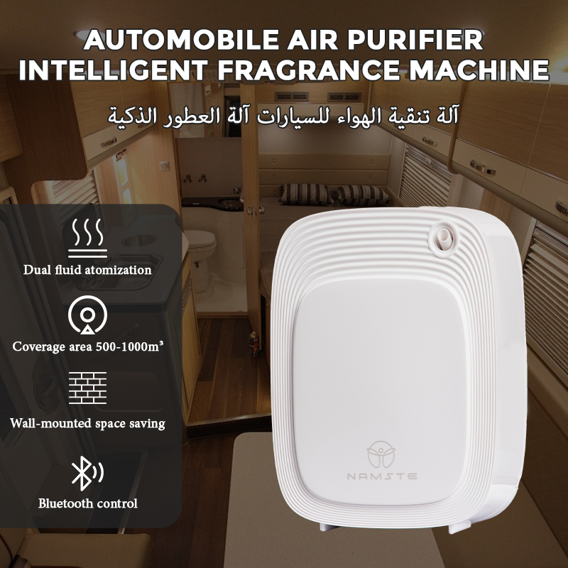 เครื่องกระจายกลิ่นอโรมา 1000 ล - Home Fragrance Kit บทวิจารณ์และราคา
