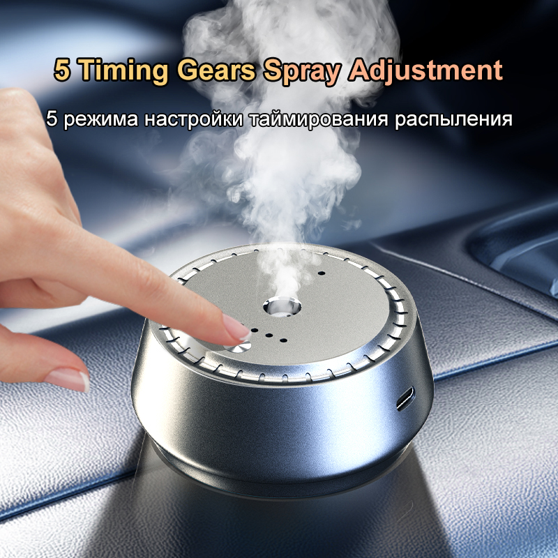 เครื่องกระจายกลิ่นอัจฉริยะในรถ - Home Fragrance Use บทวิจารณ์และราคา